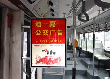 專業(yè)高效，助力成功——河南迪一嘉廣告有限責(zé)任公司代理代辦服務(wù)精品推薦